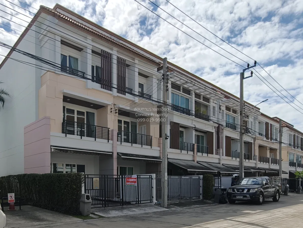 ขายทาวน์เฮ้าส์/ทาวน์โฮม  บ้านกลางเมือง ลาดพร้าว - เสนา 2 หน้ากว้า