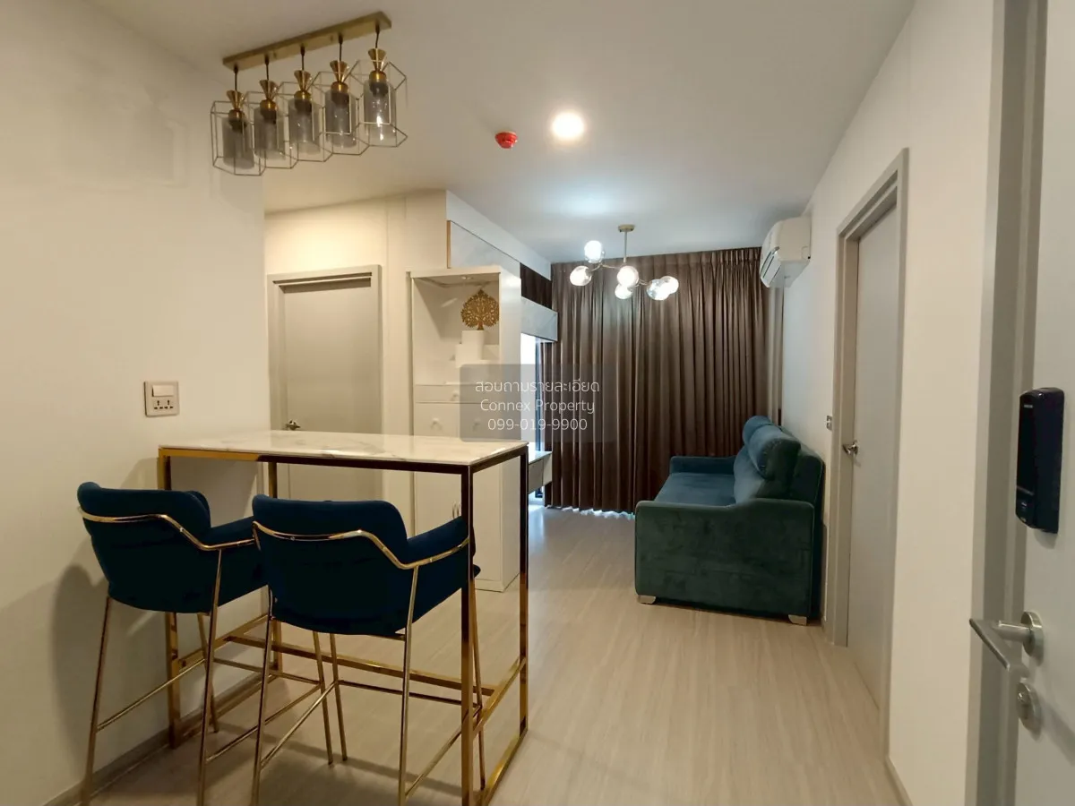 For Sale Condo , Aspire Asoke Ratchada , MRT-Phra Ram 9 , Huai Kh 1