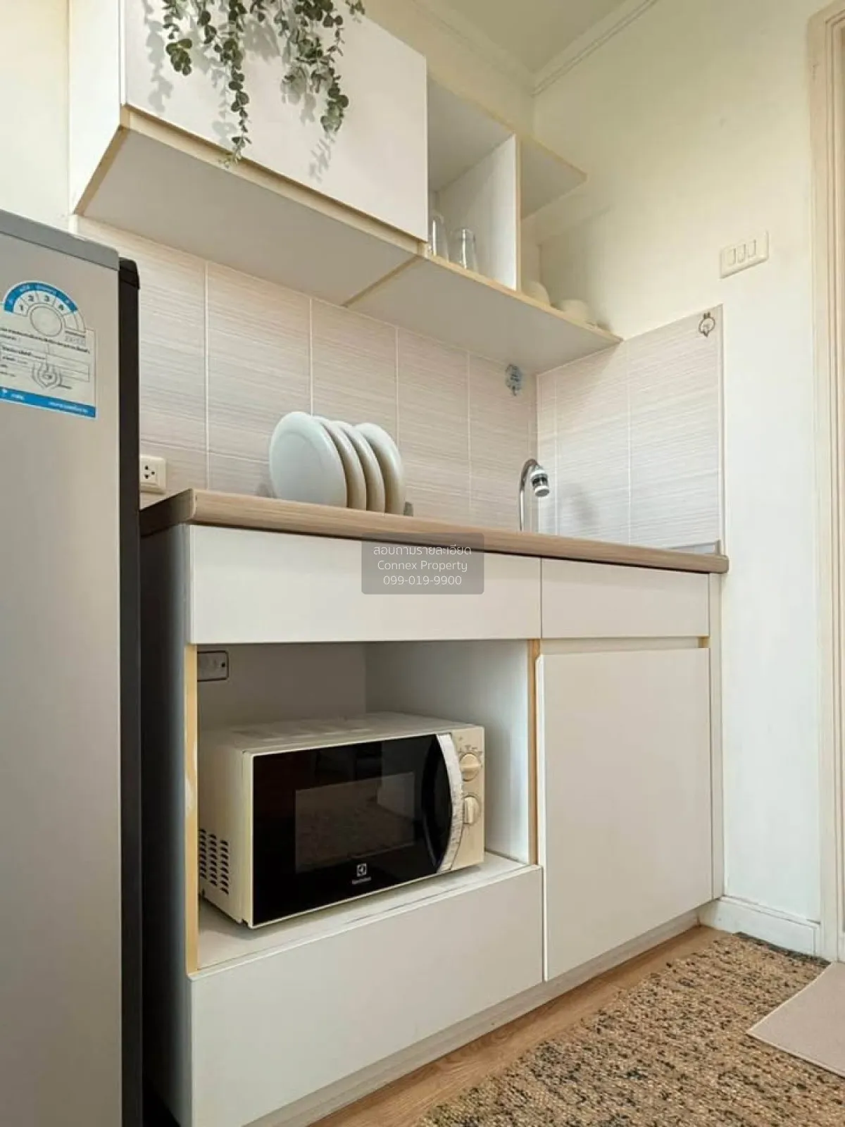 For Sale Condo , Lumpini Ville Chaengwatthana - Pakkret , Pak Kre 4