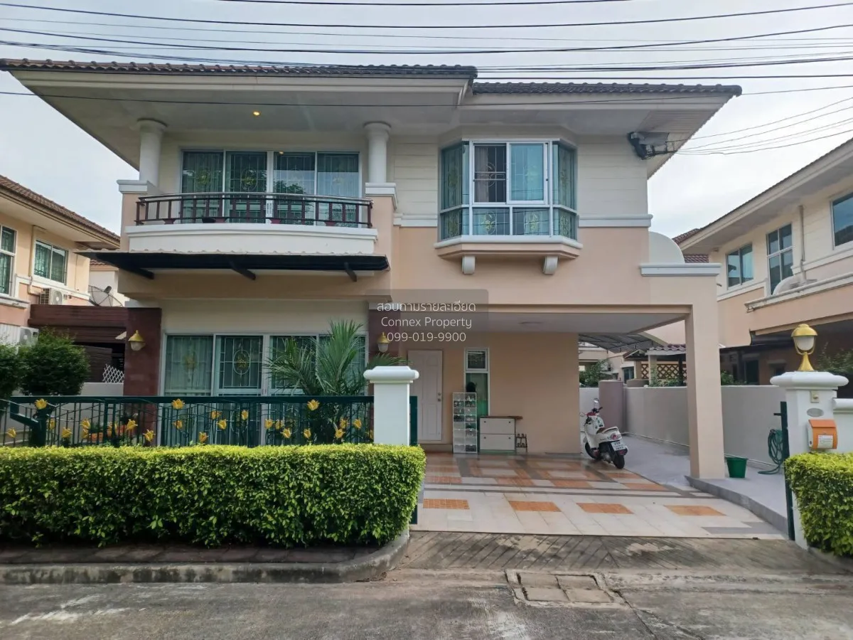 For Rent Townhouse/Townhome  , Supalai Ville Sukhumvit - Srinakar 1