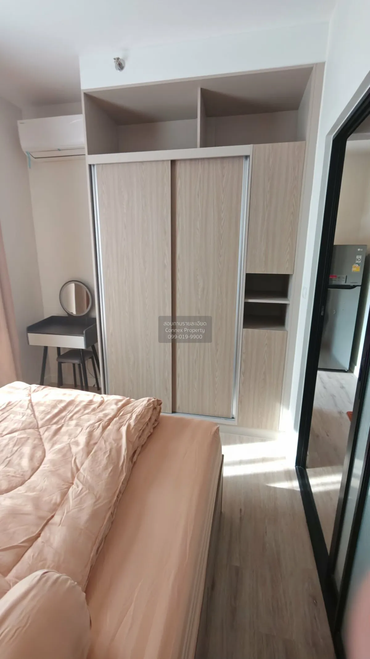 เช่าคอนโด  ซิม สุขสวัสดิ์ - พระราม 3 บางพึ่ง พระประแดง สมุทรปรากา