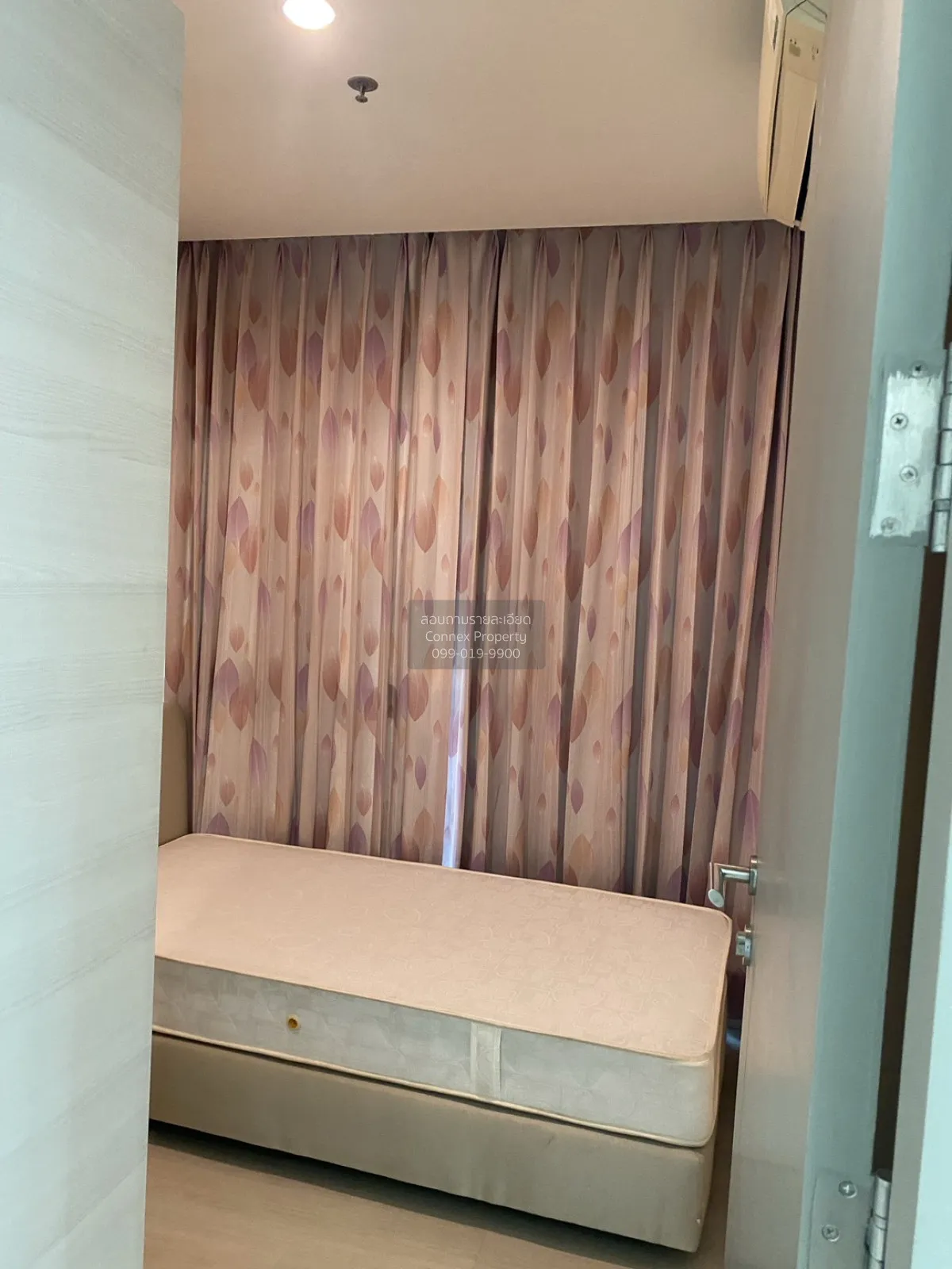 FOR SALE condo , Life Ratchadapisek , MRT-Huai Khwang , Huai Khwa