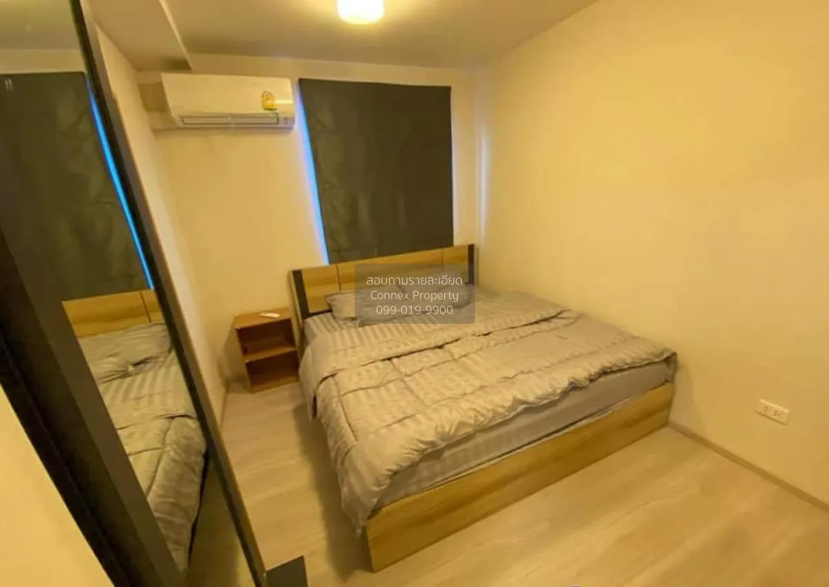 For Rent Condo , Plum Condo Ram 60 Interchange , Hua Mak , Bang K