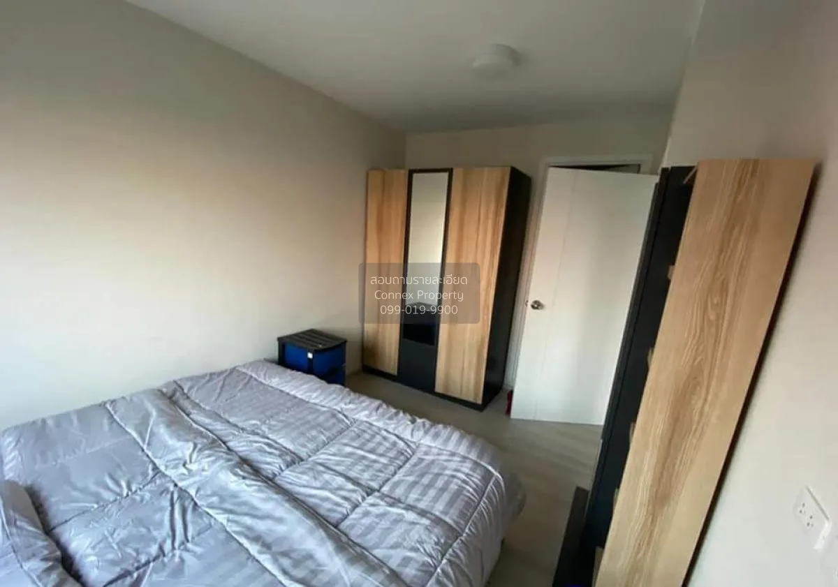 For Rent Condo , Plum Condo Ram 60 Interchange , Hua Mak , Bang K