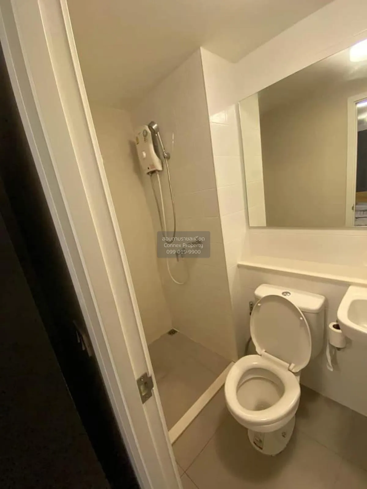 For Rent Condo , Plum Condo Ram 60 Interchange , Hua Mak , Bang K