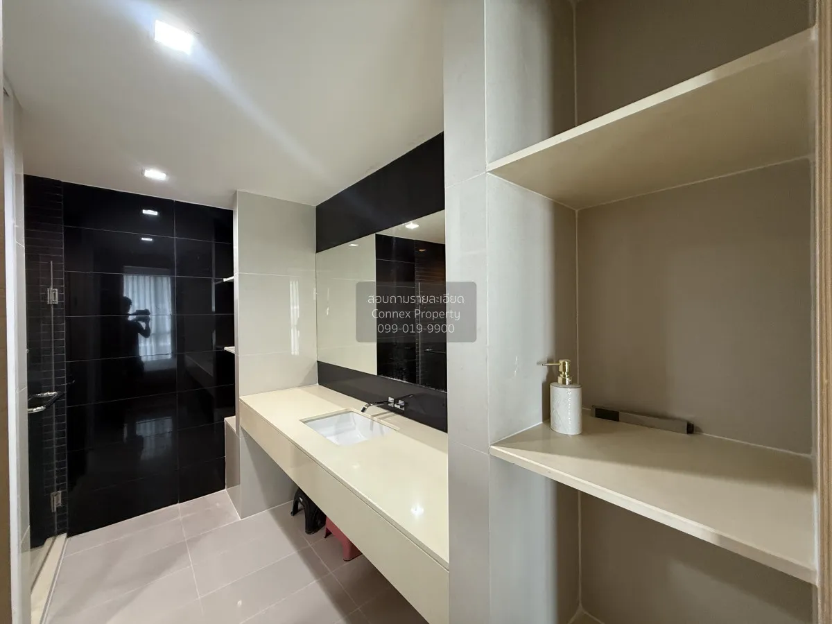 For Rent Condo , Rhythm Ratchada - Huai Khwang , MRT-Huai Khwang 