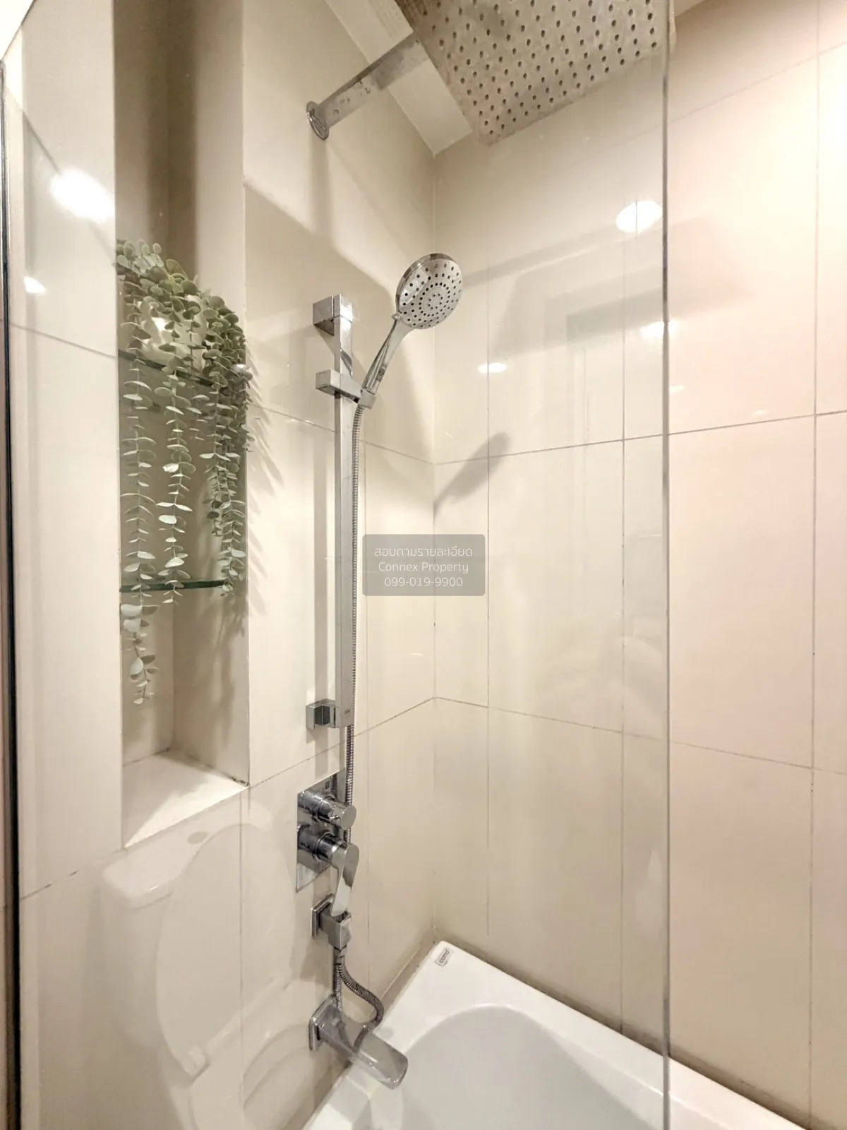 For Rent Condo , Oka Haus Sukhumvit 36 , nice view , high floor ,