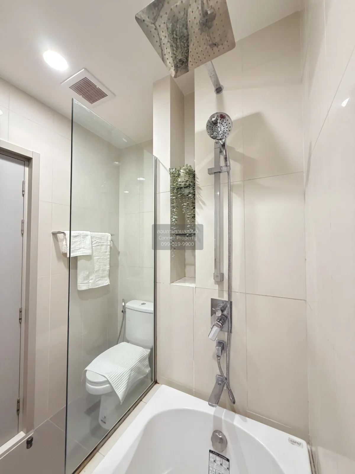 For Rent Condo , Oka Haus Sukhumvit 36 , nice view , high floor ,