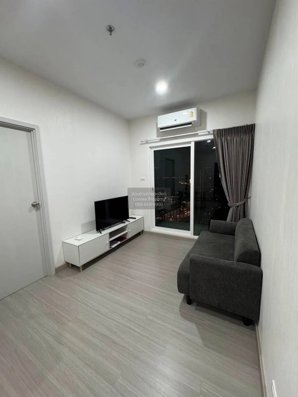 เช่าคอนโด  ศุภาลัย ลอฟท์ สาทร-ราชพฤกษ์ BTS-บางหว้า ปากคลองภาษีเจร 1