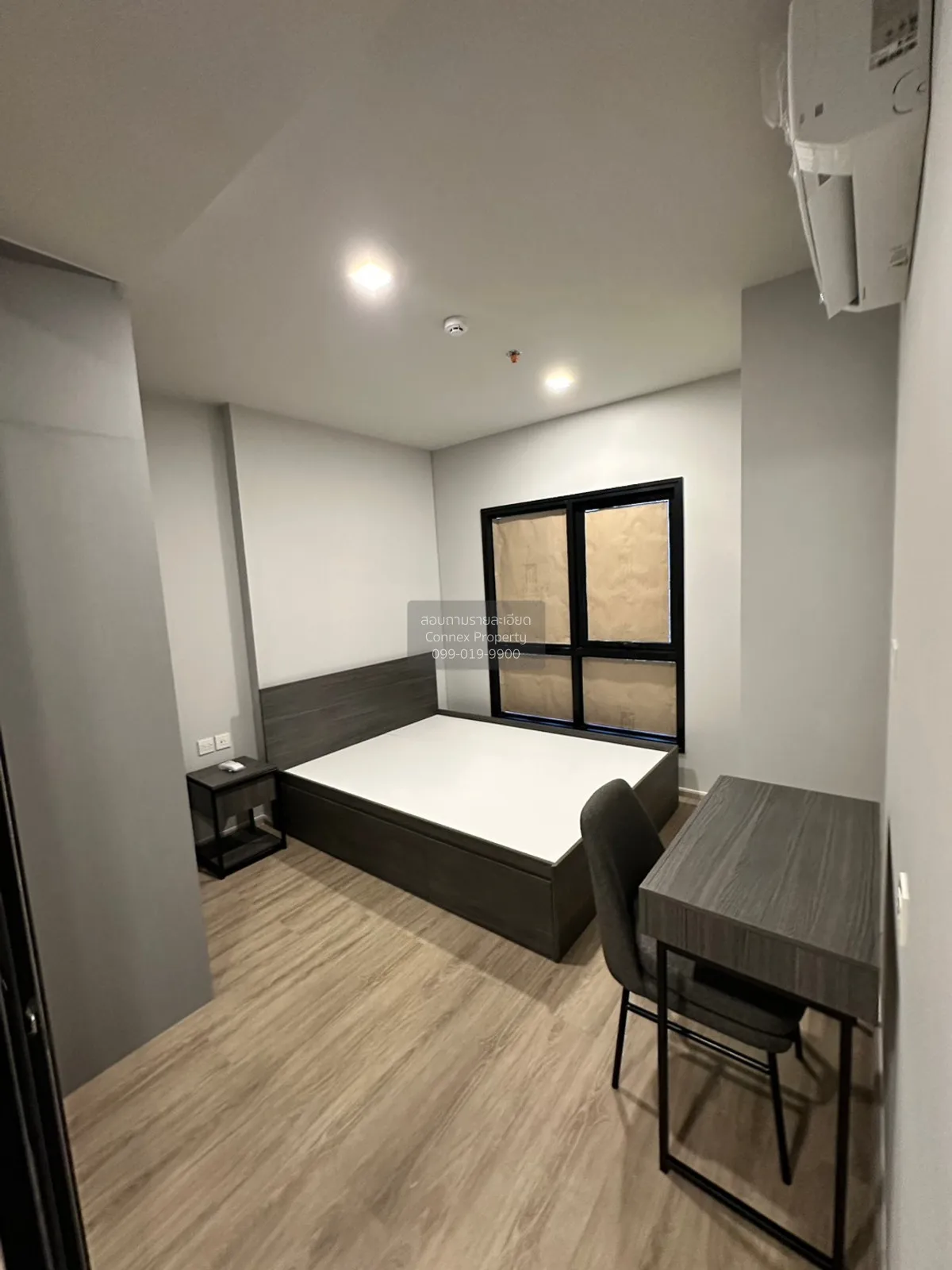 For Sale Condo , Metris District Ladprao , MRT-Phahon Yothin , Ch 4