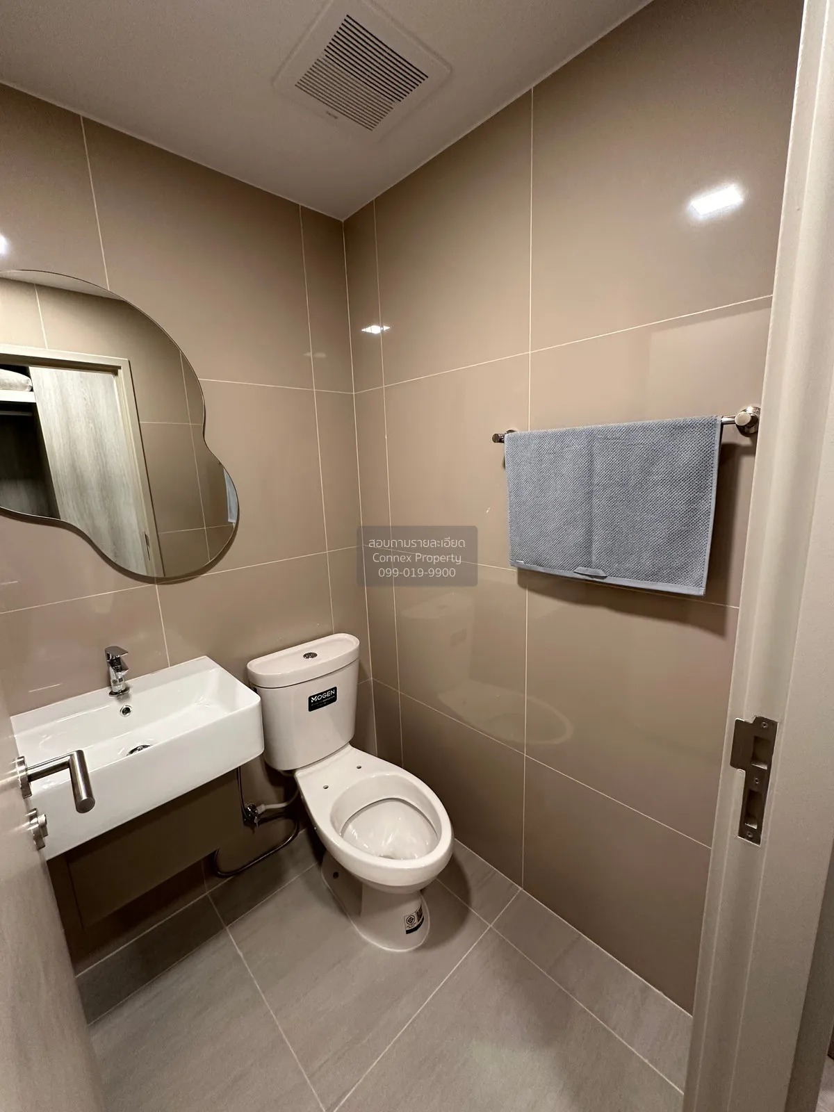 เช่าคอนโด  โค้บบ์ เกษตร - ศรีปทุม BTS-กรมป่าไม้ ลาดยาว เขต จตุจัก