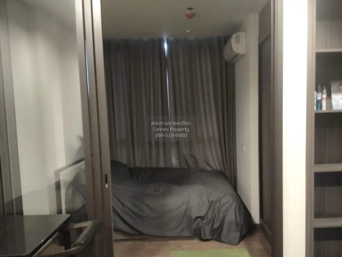 ขายคอนโด  เดอะ ไลน์ สุขุมวิท 71 BTS-พระโขนง พระโขนง เขต วัฒนา กรุ 3