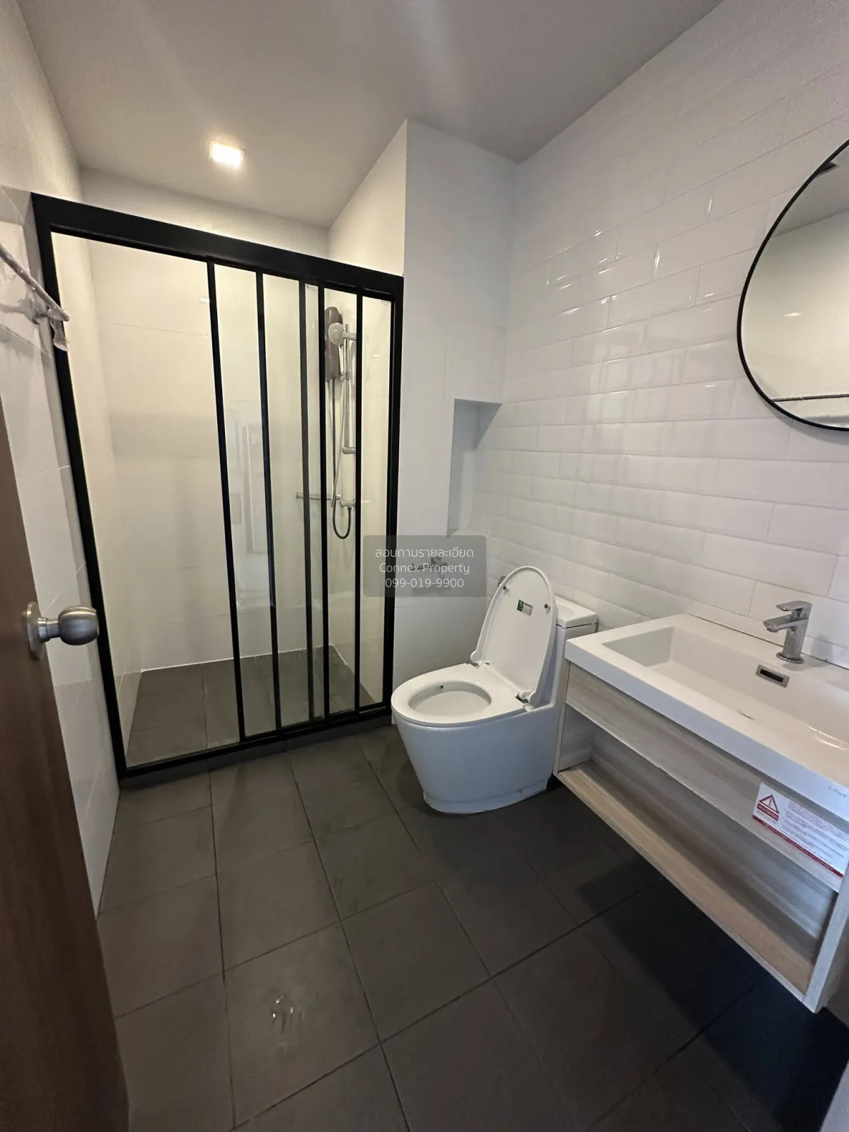 เช่าคอนโด  เมทริส พัฒนาการ - เอกมัย สวนหลวง เขต สวนหลวง กรุงเทพ C