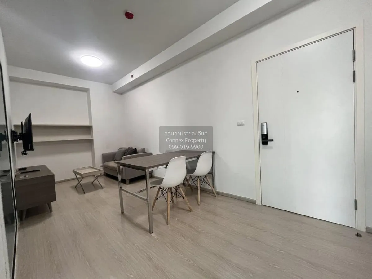 ขายคอนโด  แชปเตอร์ วัน อีโค รัชดา - ห้วยขวาง MRT-ห้วยขวาง ห้วยขวา 1