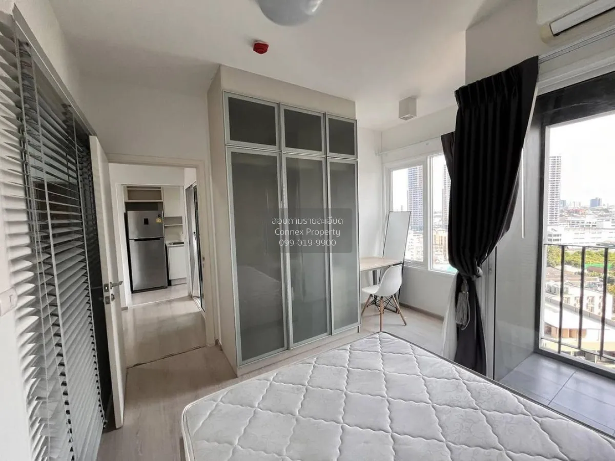 ขายคอนโด  แชปเตอร์ วัน อีโค รัชดา - ห้วยขวาง MRT-ห้วยขวาง ห้วยขวา 4