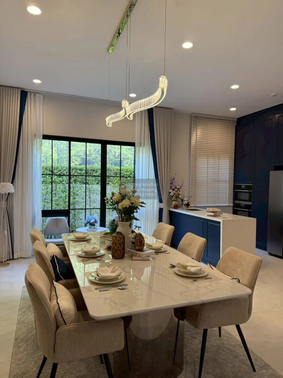 ขายบ้าน  นาราสิริ พหล - วัชรพล MRT-วัชรพล ท่าแร้ง เขต บางเขน กรุง 3