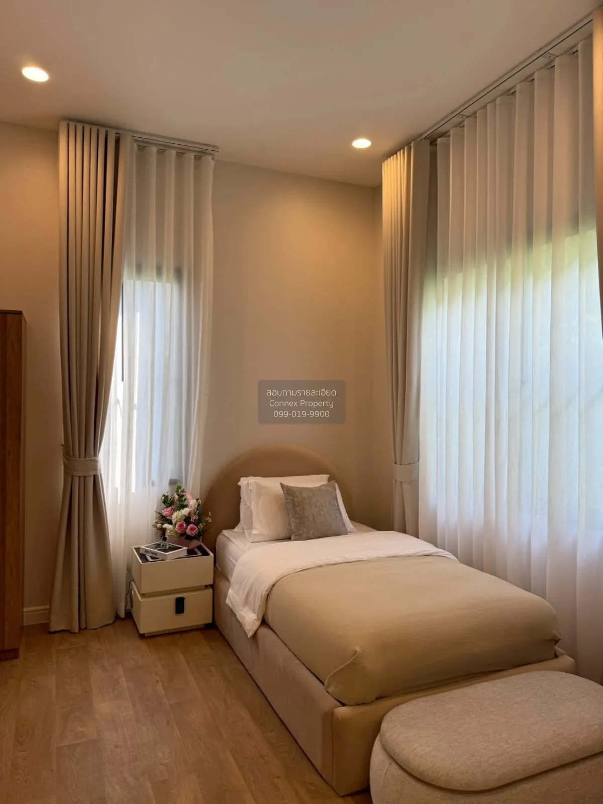 ขายบ้าน  นาราสิริ พหล - วัชรพล MRT-วัชรพล ท่าแร้ง เขต บางเขน กรุง