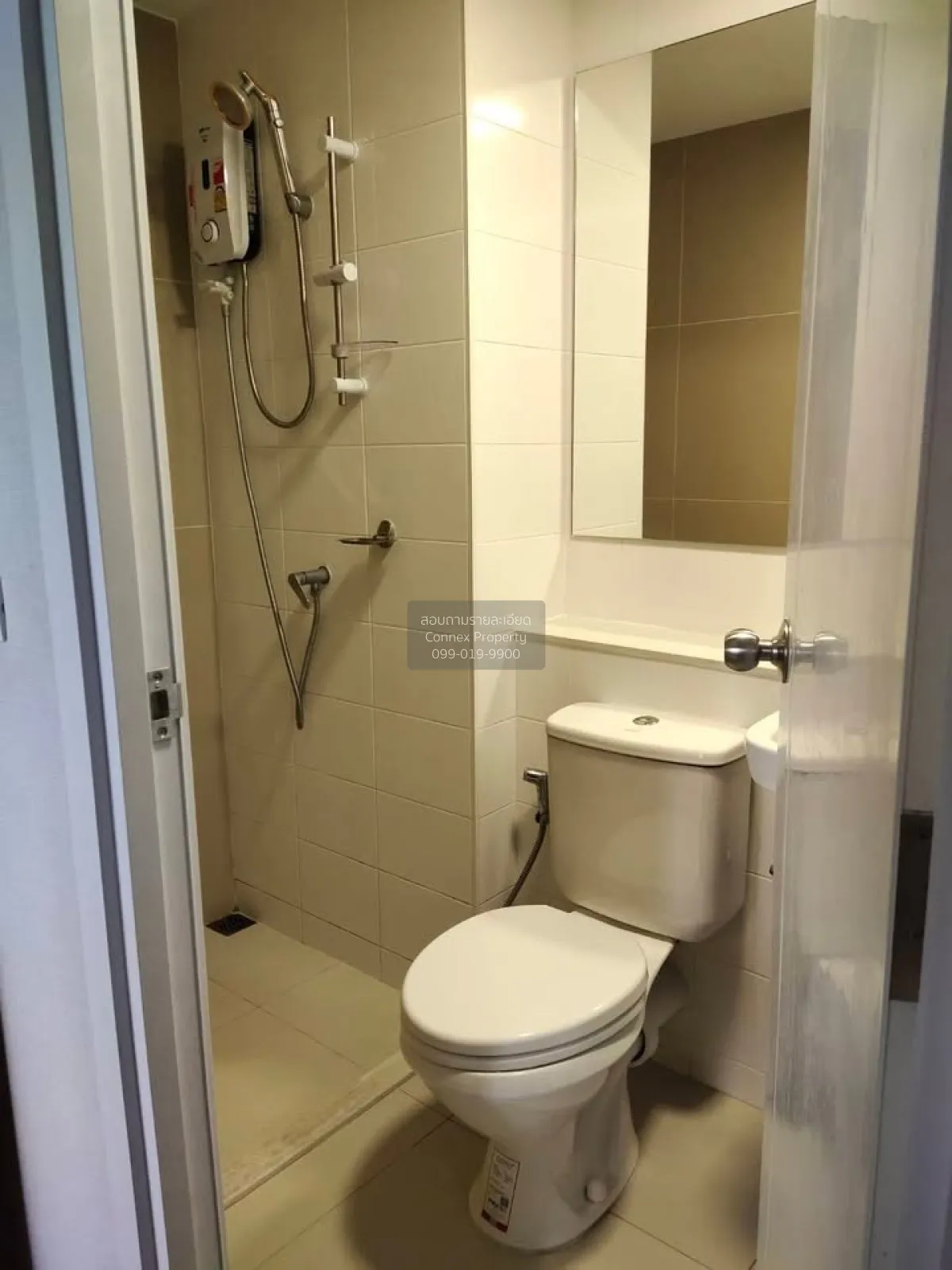 เช่าคอนโด  พลัม คอนโด มิกซ์ แจ้งวัฒนะ ตลาดบางเขน เขต หลักสี่ กรุง