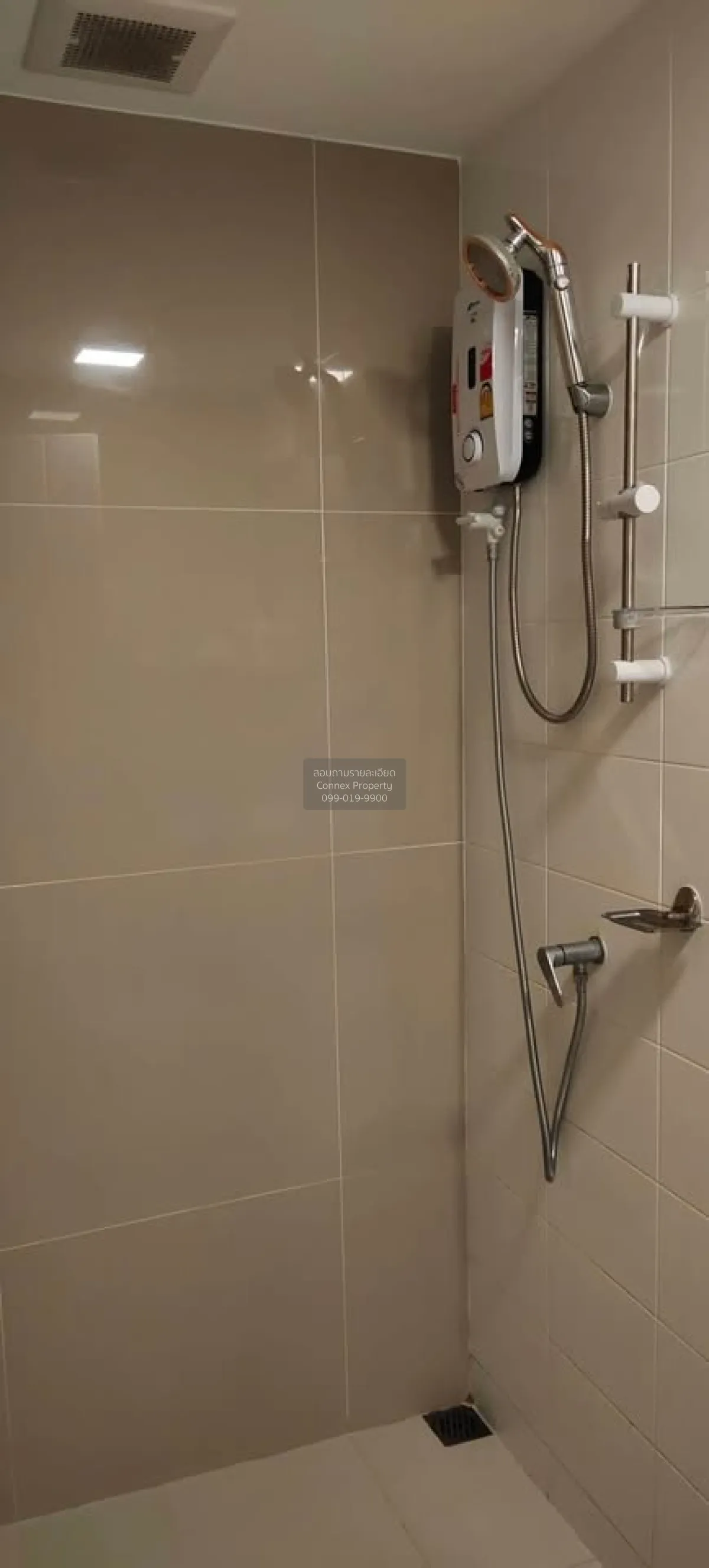 เช่าคอนโด  พลัม คอนโด มิกซ์ แจ้งวัฒนะ ตลาดบางเขน เขต หลักสี่ กรุง