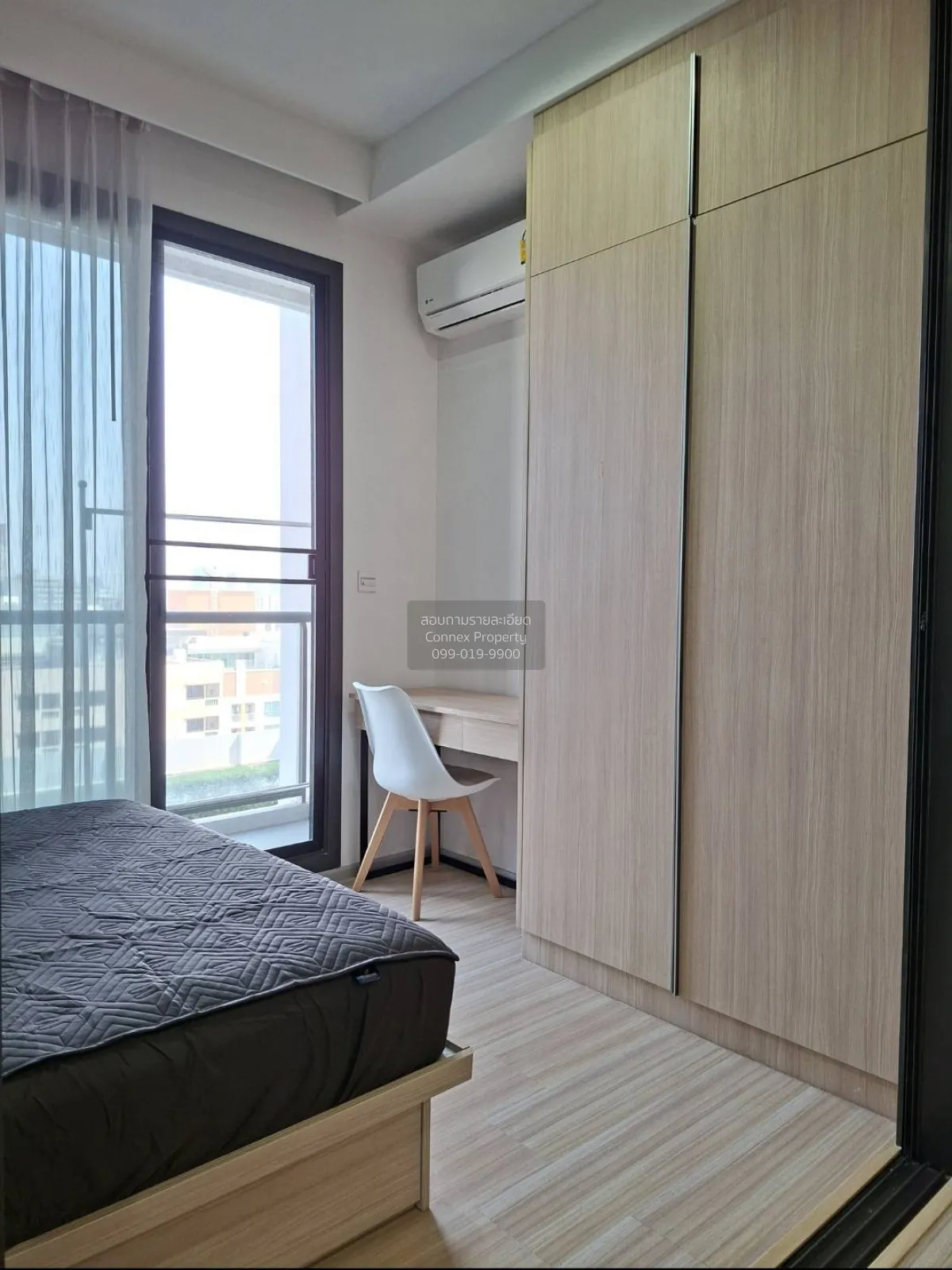 เช่าคอนโด  เอ็ม จตุจักร BTS-สะพานควาย ลาดยาว เขต จตุจักร กรุงเทพ 