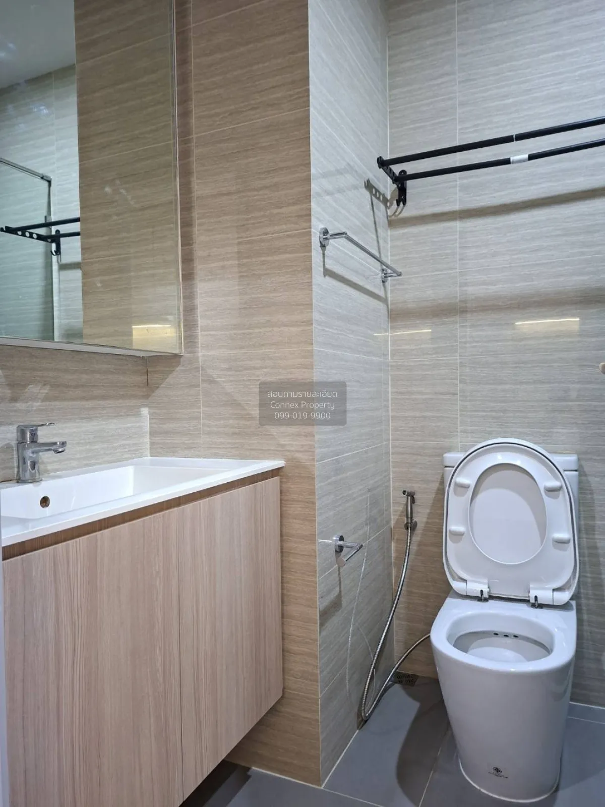 เช่าคอนโด  เอ็ม จตุจักร BTS-สะพานควาย ลาดยาว เขต จตุจักร กรุงเทพ 