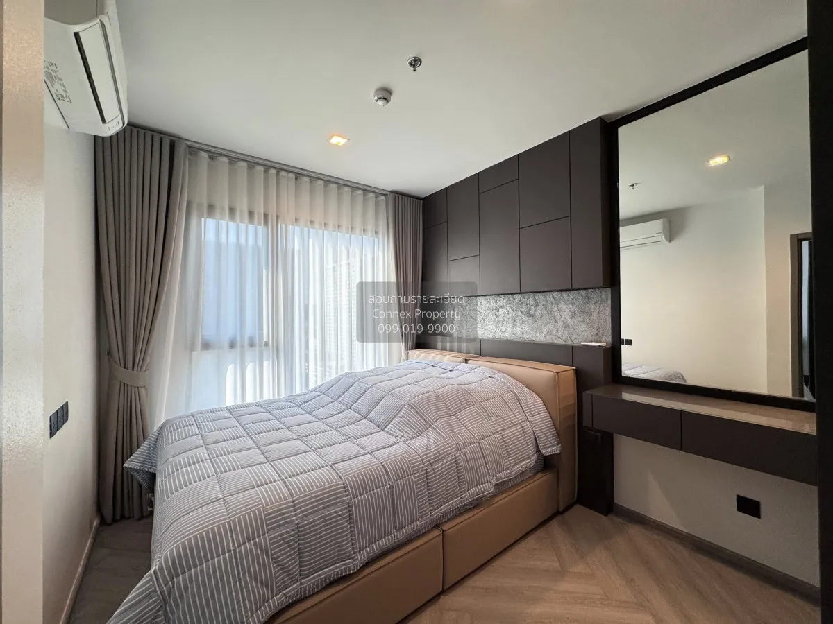 เช่าคอนโด  ไลฟ์ อโศก ไฮป์ พระราม 9 MRT-พระราม 9 มักกะสัน เขต ราชเ