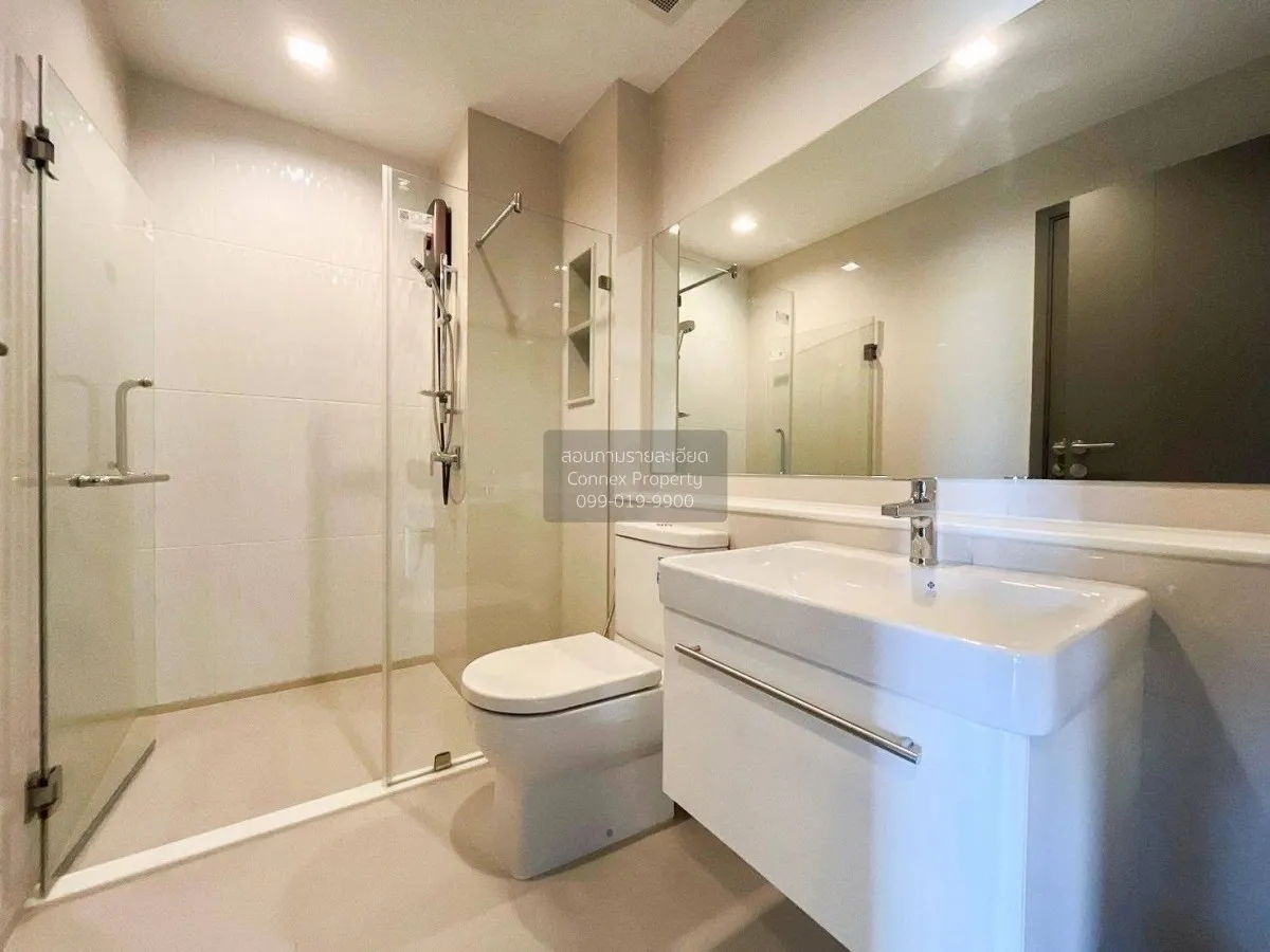 เช่าคอนโด  ไลฟ์ อโศก ไฮป์ พระราม 9 MRT-พระราม 9 มักกะสัน เขต ราชเ