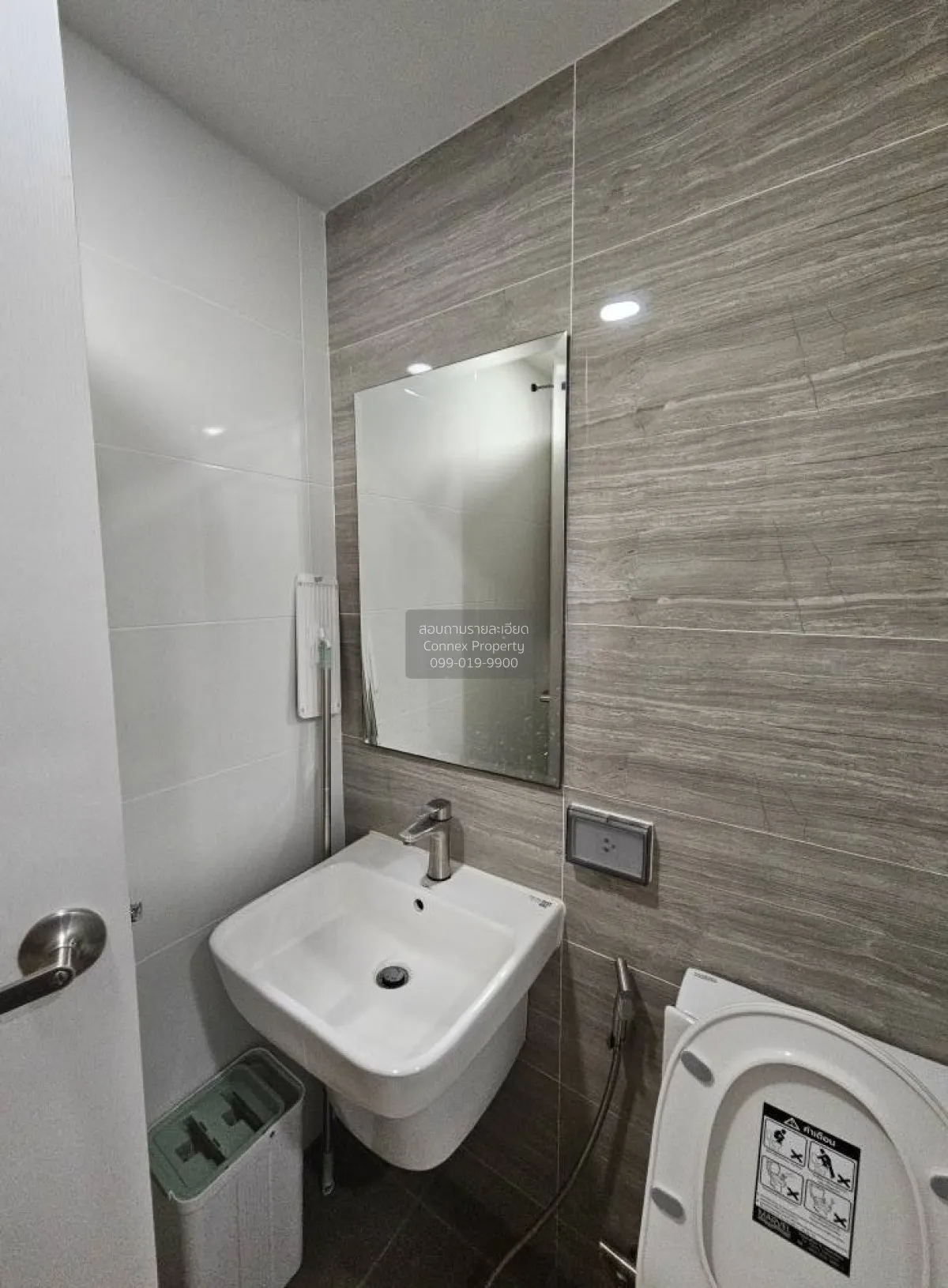 ขายคอนโด  บรอมป์ตัน เพ็ท เฟรนด์ลี่ สำโรง - สเตชั่น เทพารักษ์ เมือ