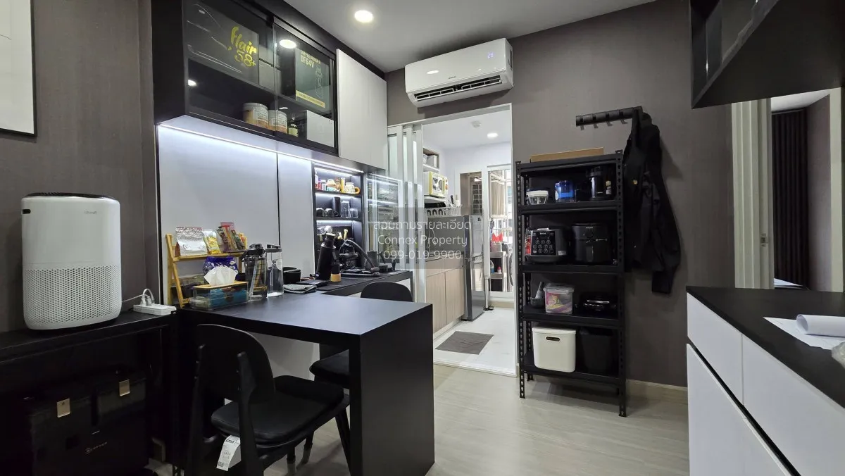 For Sale Condo , Supalai City Resort Charan 91 , MRT-Bang O , Ban 4