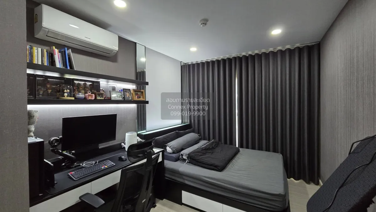 For Sale Condo , Supalai City Resort Charan 91 , MRT-Bang O , Ban