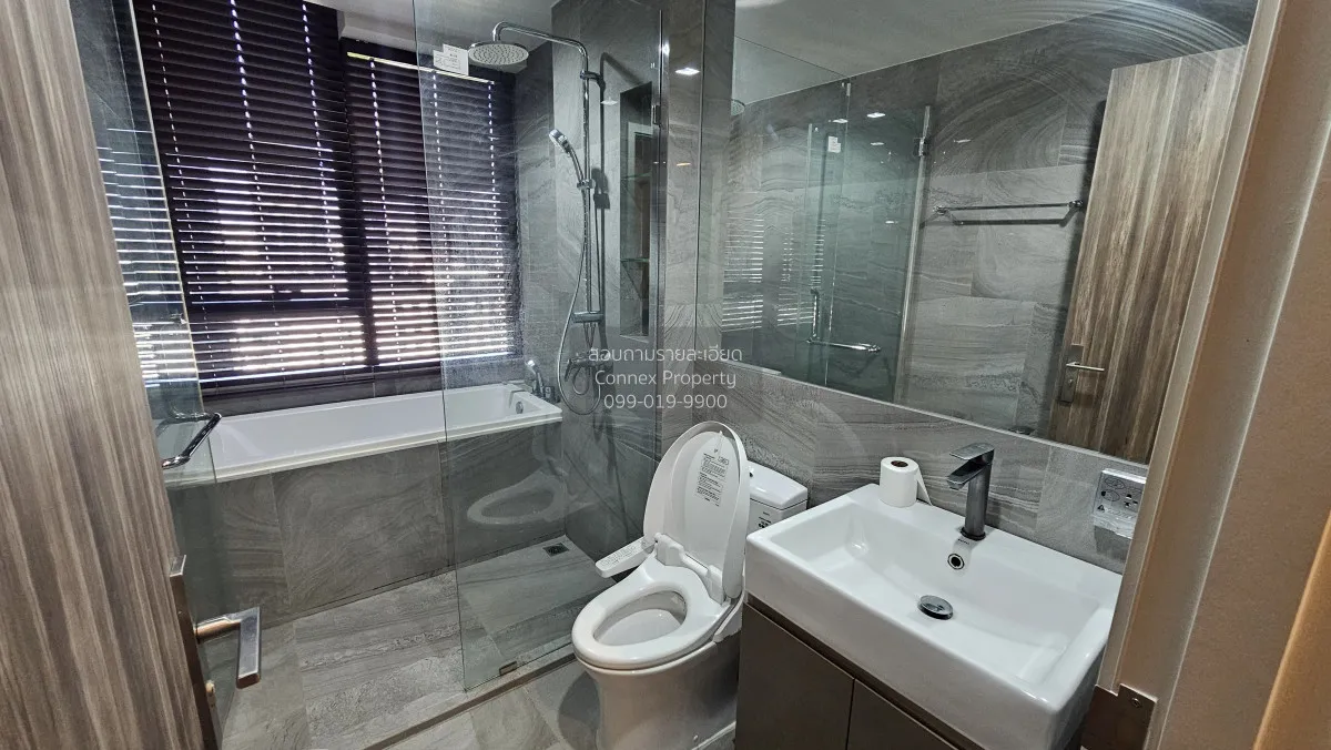 เช่าคอนโด  ไอดีโอ คิว สุขุมวิท 36 BTS-ทองหล่อ คลองตัน เขต คลองเตย