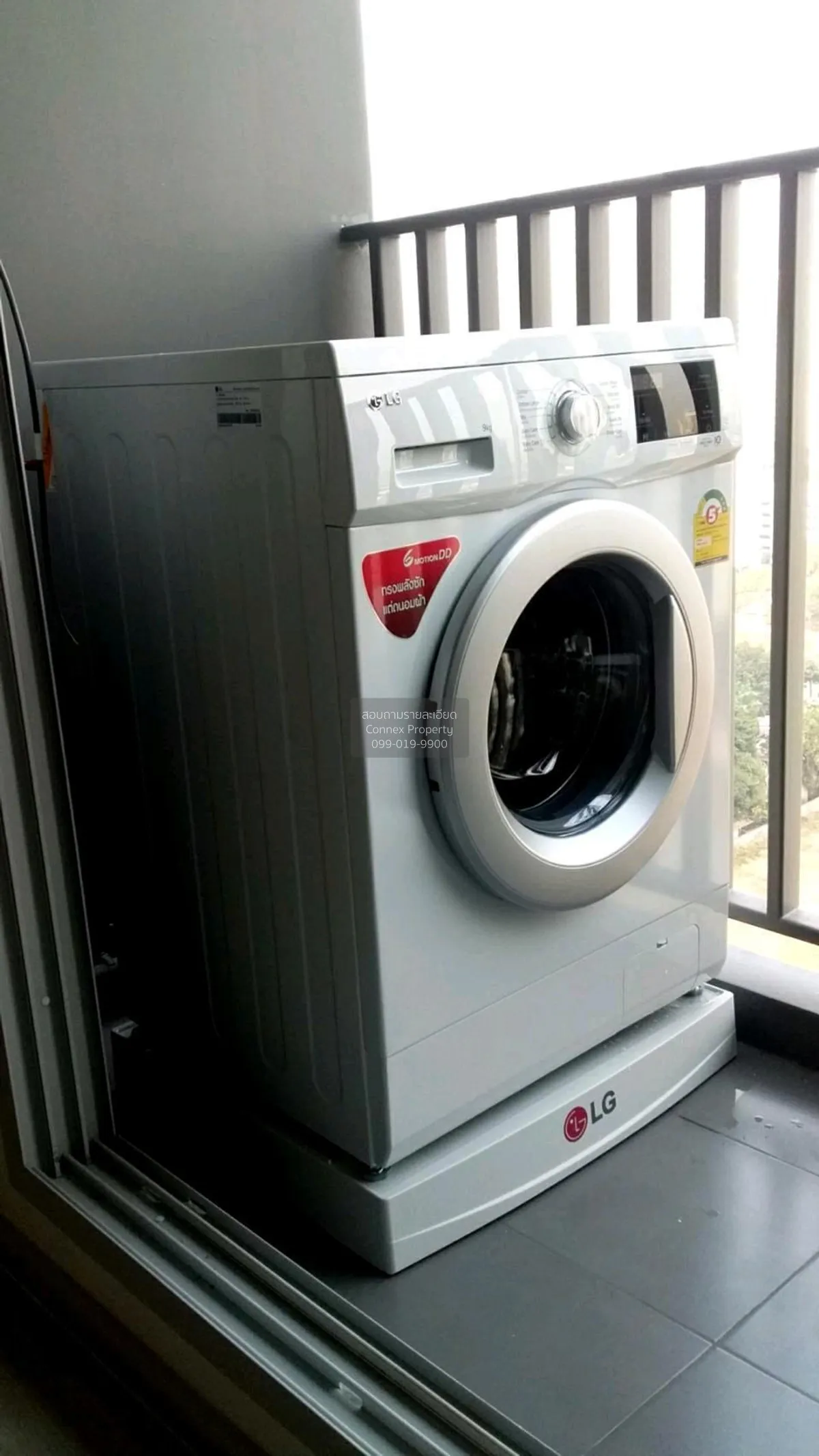 ขายคอนโด  นิช โมโน รามคําแหง หัวหมาก เขต บางกะปิ กรุงเทพ CX-14379