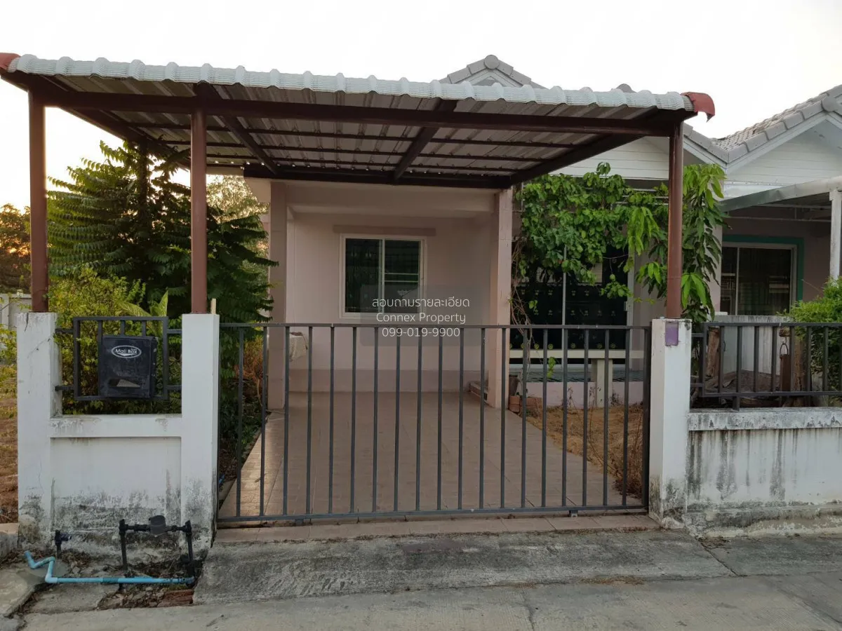 ขายทาวน์เฮ้าส์/ทาวน์โฮม  หมู่บ้านน้ำเพชร 4 รั้วใหญ่ เมืองสุพรรณบุ 1