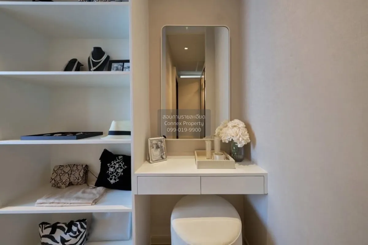 ขายคอนโด  แอชตัน สีลม ชั้นสูง BTS-ช่องนนทรี สุริยวงศ์ เขต บางรัก 