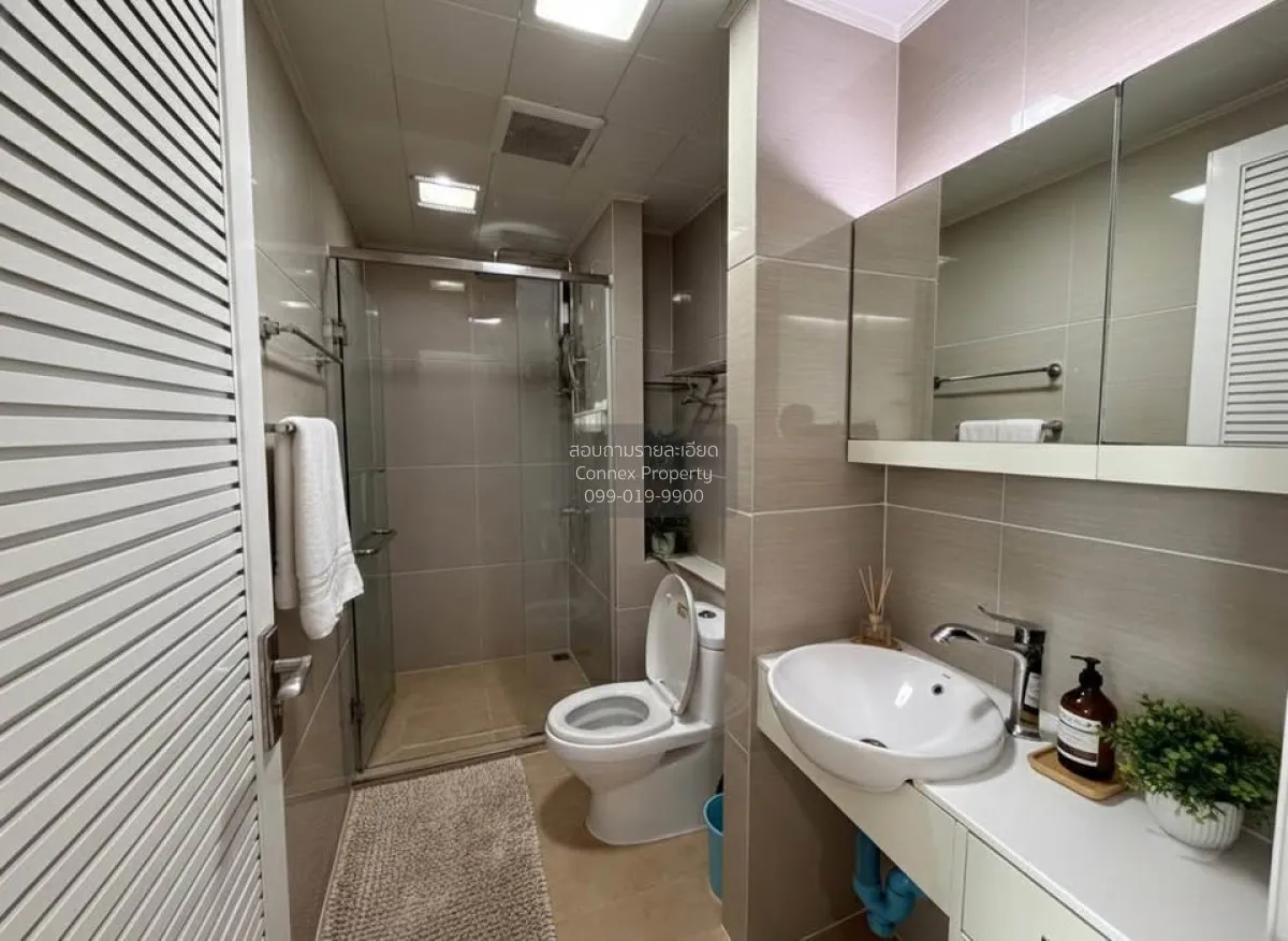 For Rent Condo , TC Green Rama 9 , MRT-Phra Ram 9 , Huai Khwang ,