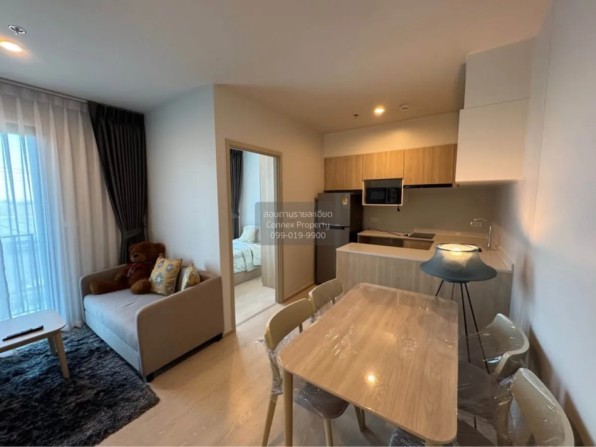 เช่าคอนโด  โนเบิล นิว เมกา พลัส บางนา บางแก้ว บางพลี สมุทรปราการ 