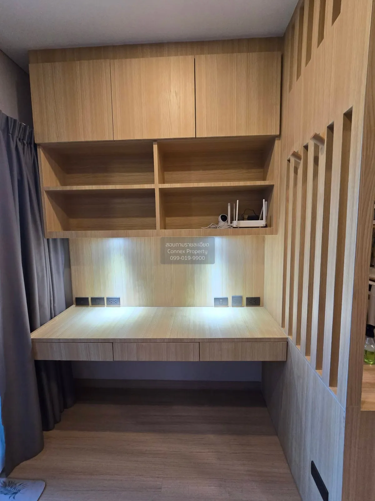 ขายคอนโด  ลุมพินี สวีท เพชรบุรี - มักกะสัน MRT-เพชรบุรี มักกะสัน 