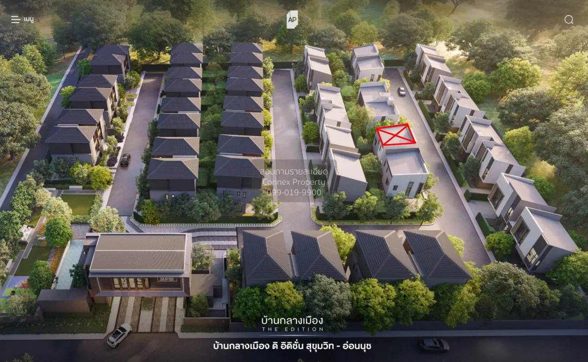 ขายบ้าน  บ้านกลางเมือง ดิ อิดิชั่น สุขุมวิท - อ่อนนุช ประเวศ เขต 