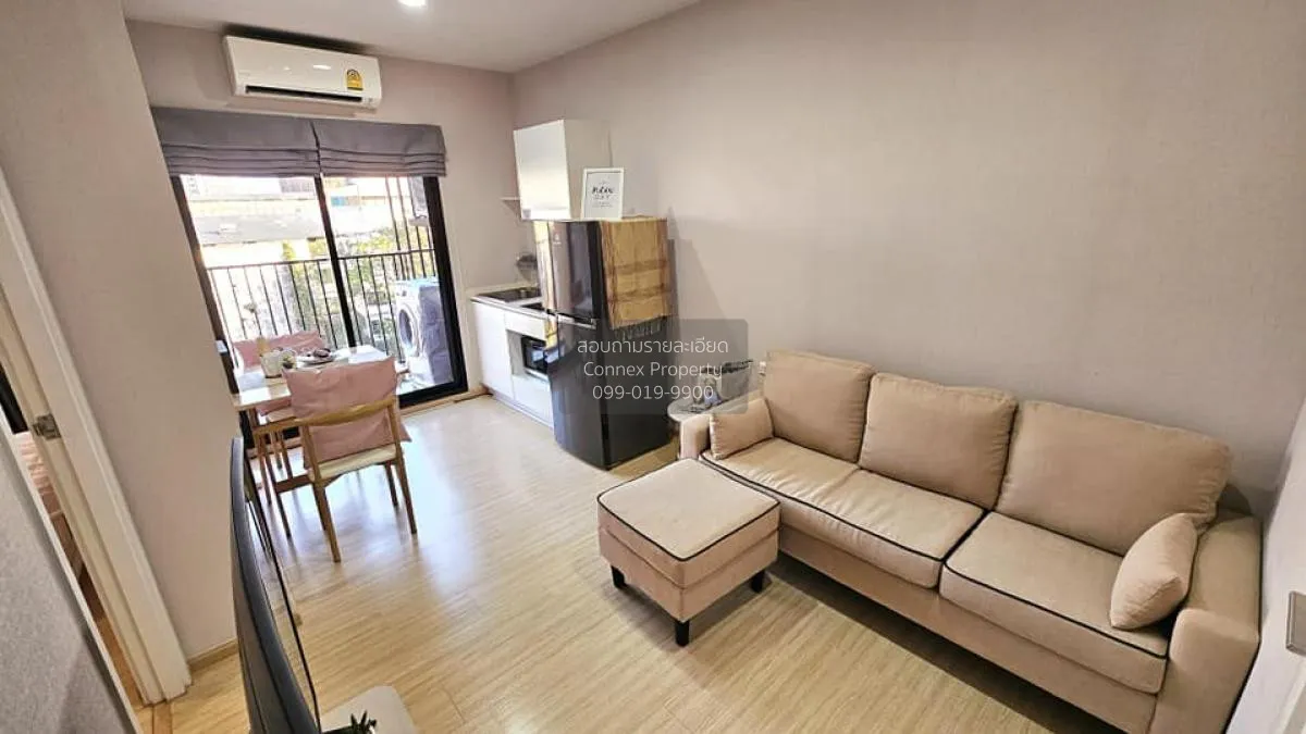 For Sale Condo , Plum Condo Pinklao Station , MRT-Bang Yi Khon ,  2