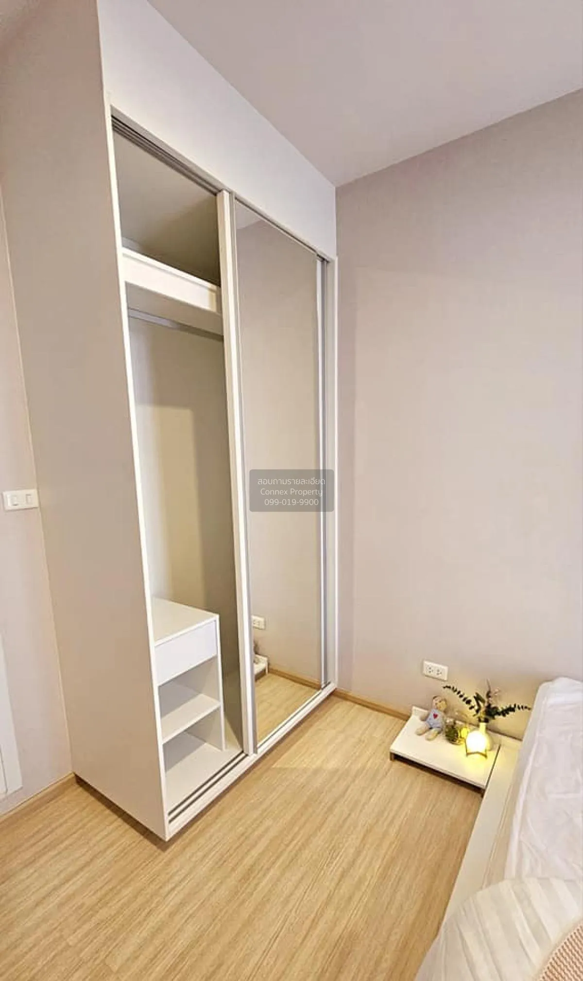 For Sale Condo , Plum Condo Pinklao Station , MRT-Bang Yi Khon , 