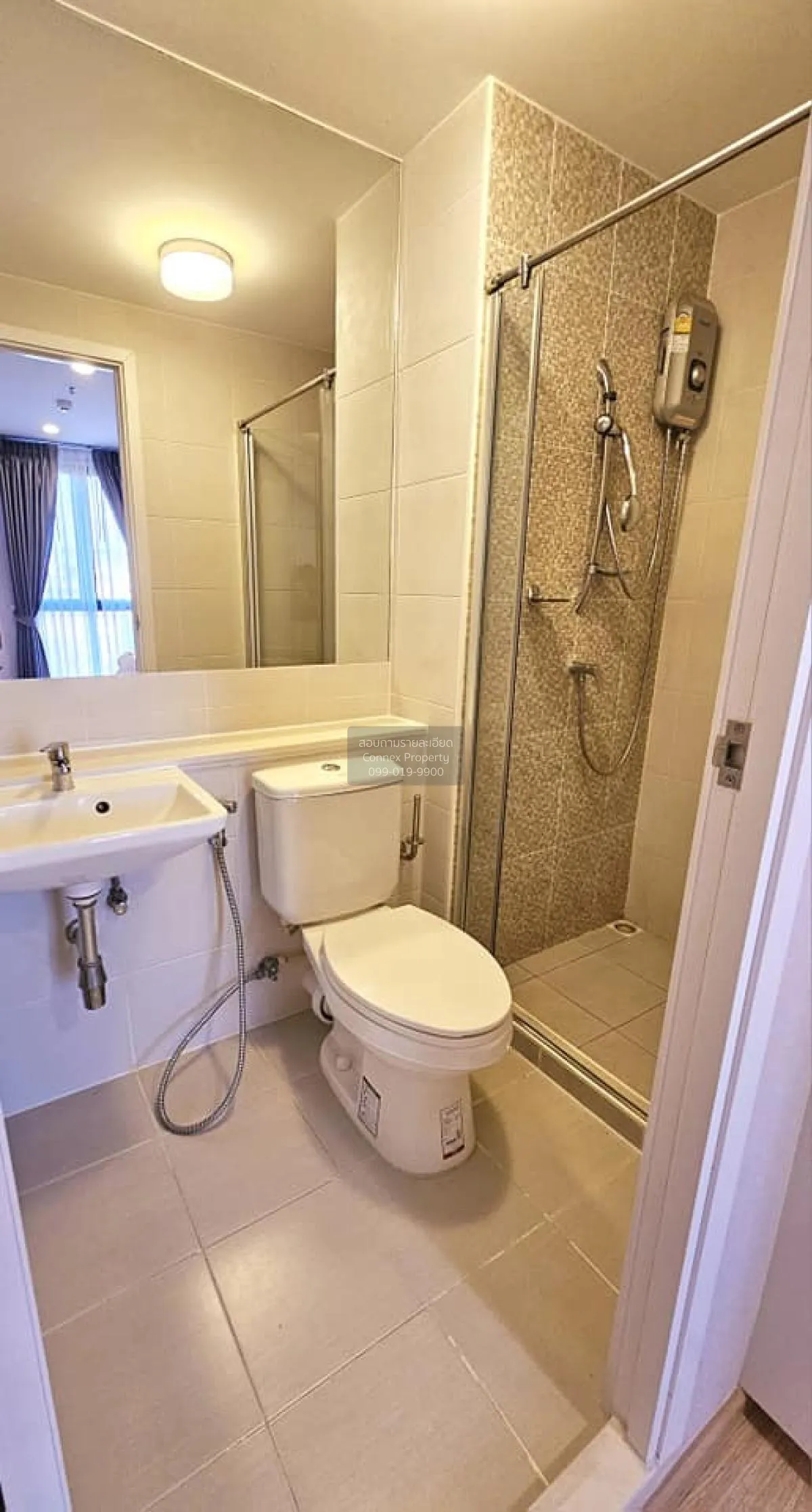 For Sale Condo , Plum Condo Pinklao Station , MRT-Bang Yi Khon , 