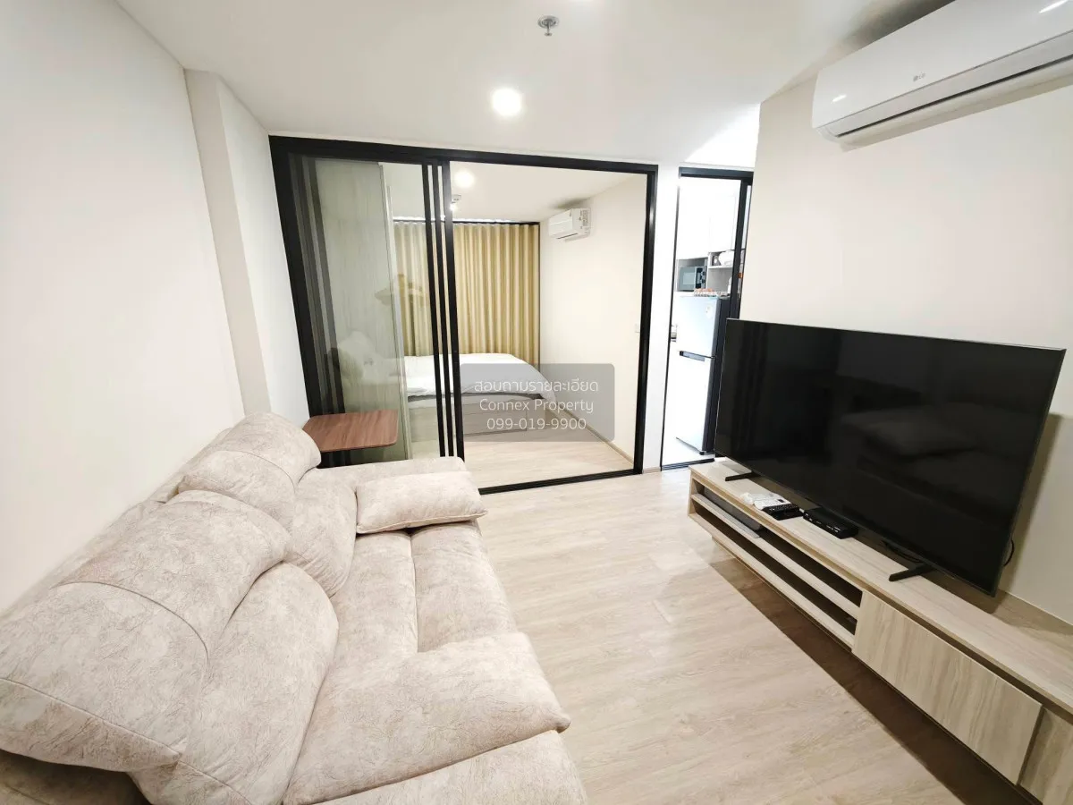 เช่าคอนโด  ออริจิ้น ปลั๊ก แอนด์ เพลย์ สายลวด สเตชั่น ปากน้ำ เมือง 1