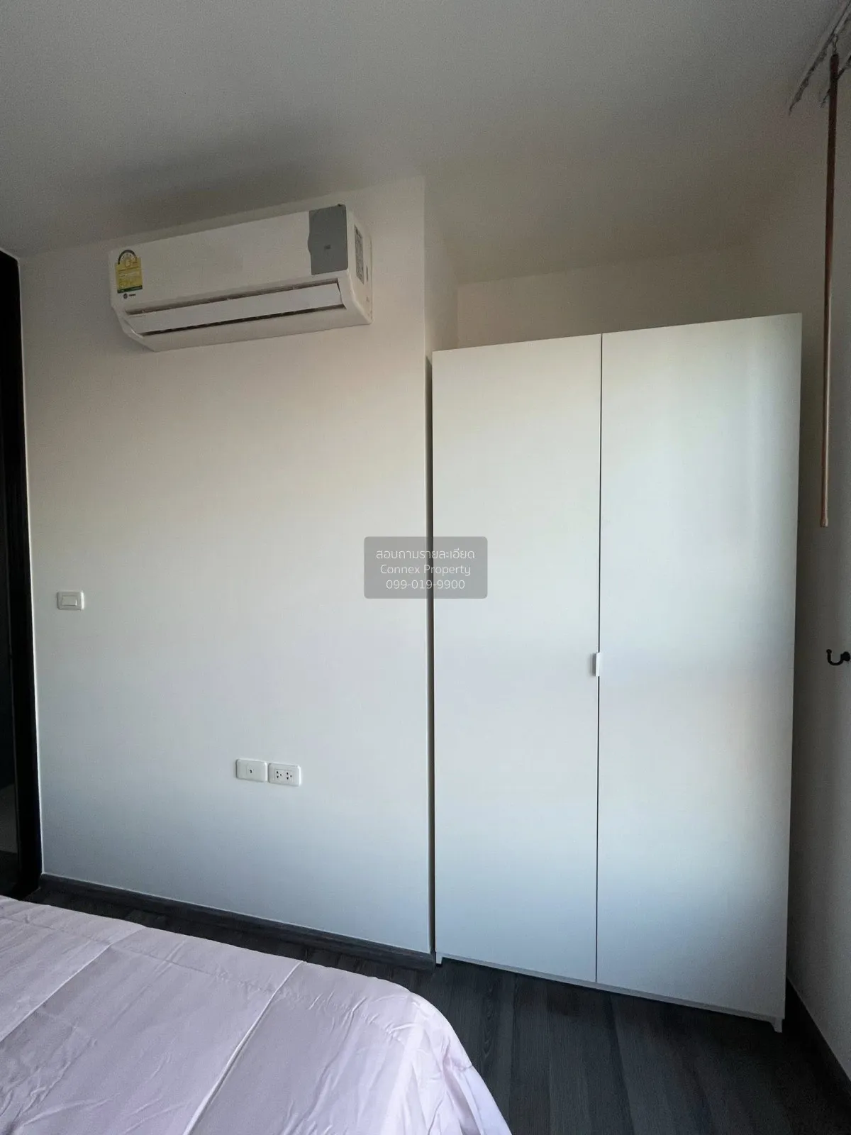 For Sale Condo , The Base Park East Sukhumvit 77 , BTS-On Nut , P