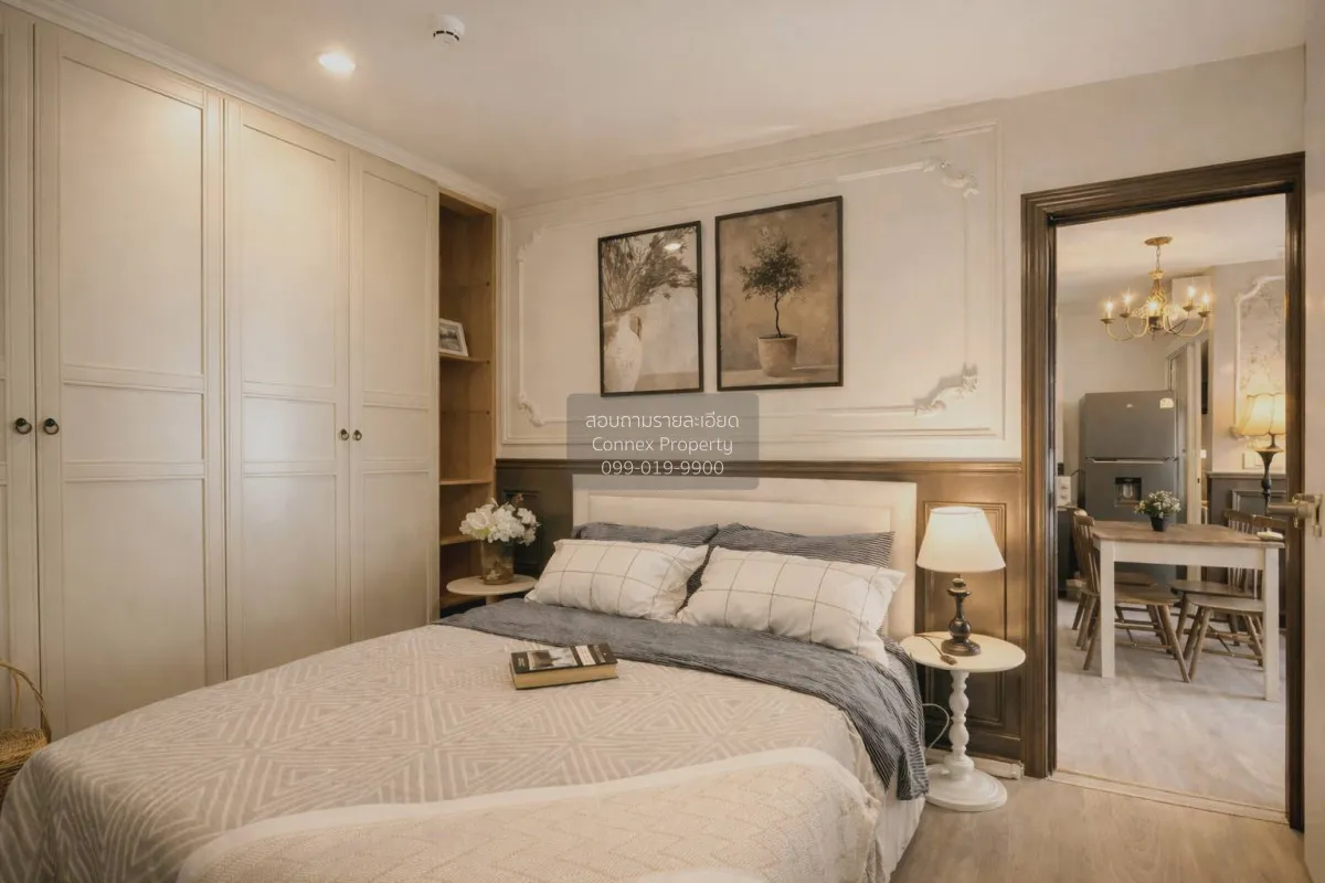 For Rent Condo , Regent Home Bangna (New Project) , Bang Na , Ban