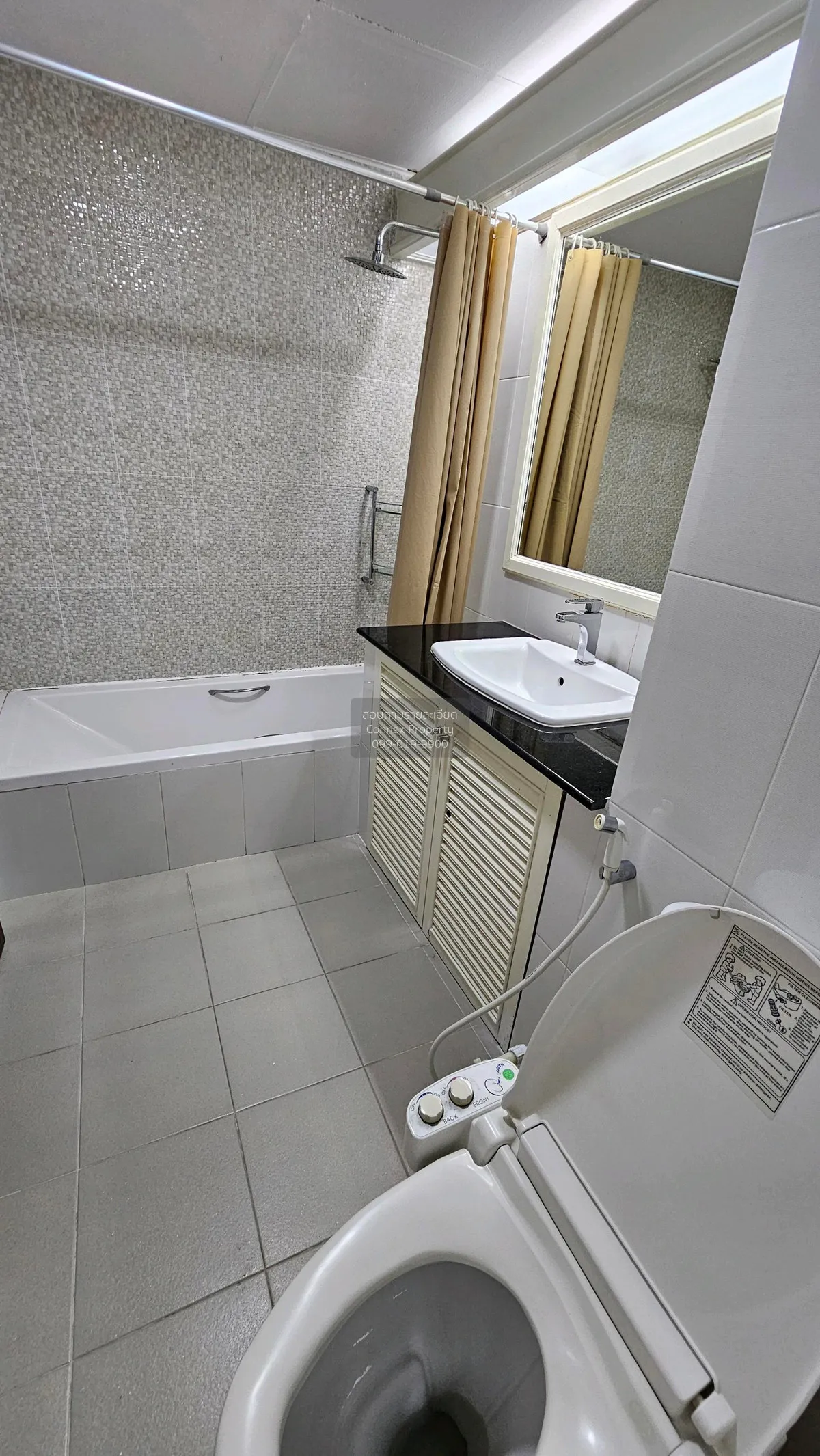 For Rent Condo , Supalai Place Sukhumvit 39 , BTS-Phrom Phong , K