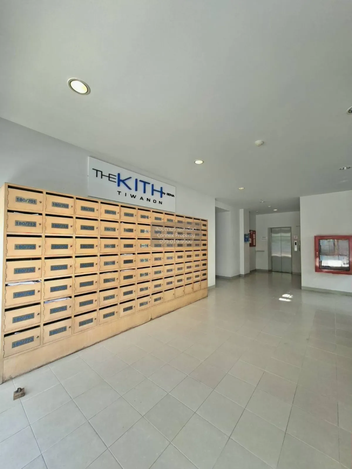 For Sale Condo , The Kith Rangsit - Tiwanon , Bang Kadi , Mueang 