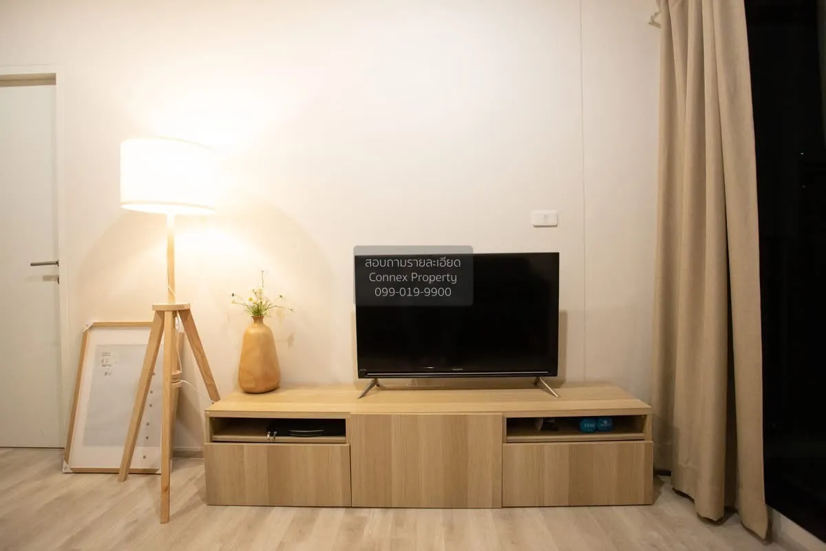 ขายคอนโด  นิช โมโน เมกะ สเปซ บางนา บางแก้ว บางพลี สมุทรปราการ CX- 2