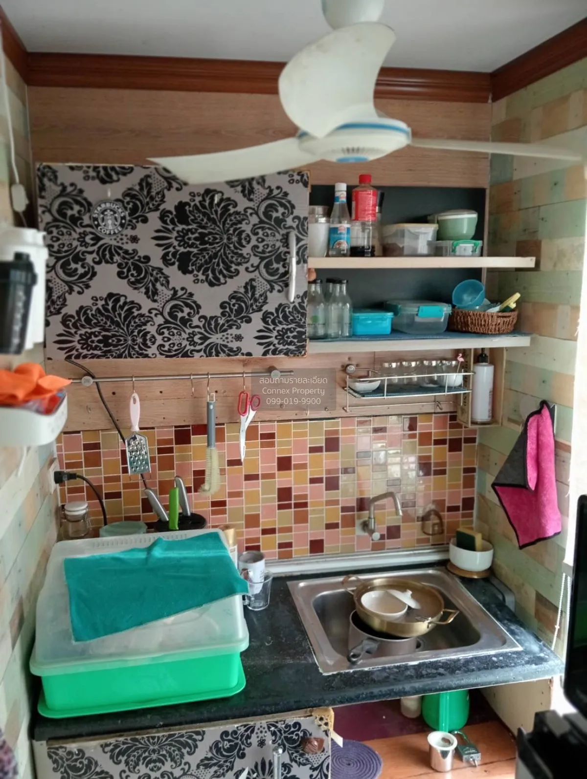 ขายคอนโด  รีเจ้นท์ โฮม 20 ประชาชื่น 16 วิวสวย ห้องมุม MRT-เตาปูน  4