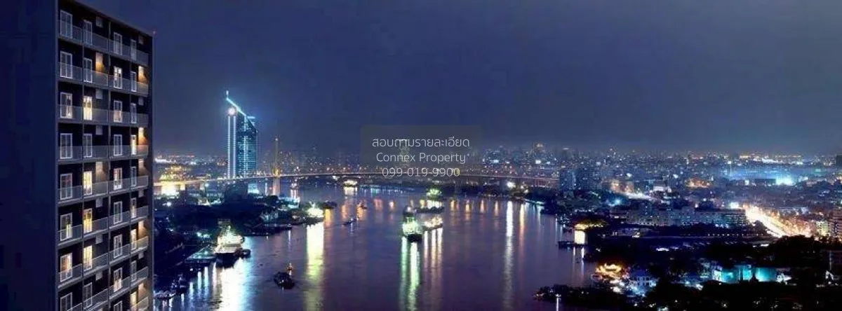 เช่าคอนโด  แชปเตอร์ วัน โมเดิร์น ดัชต์  ราษฎร์บูรณะ เขต ราษฎร์บูร