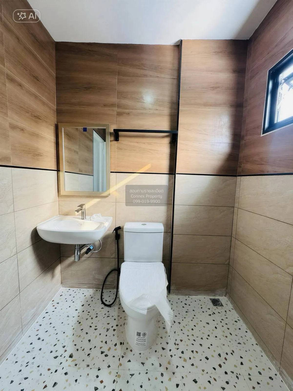 For Sale Townhouse/Townhome  , Baan Buathong 3 , newly renovated 